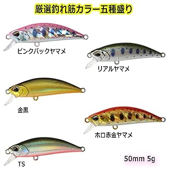Daiwa トラウトロッド50XUL N イワナ　アマゴ　ヤマメ Daiwa トラウトロッド50XUL N イワナ アマゴ ヤマメ 新製品